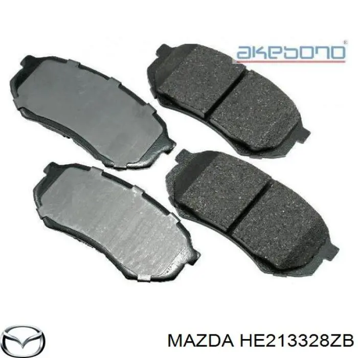 HE213328ZB Mazda колодки тормозные передние дисковые