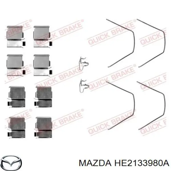 Суппорт тормозной передний правый на Mazda 929 III 