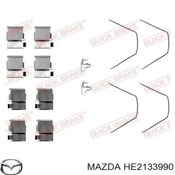 Суппорт тормозной передний левый на Mazda 929 III 