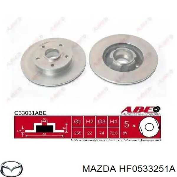  Передние тормозные диски Mazda 929 3