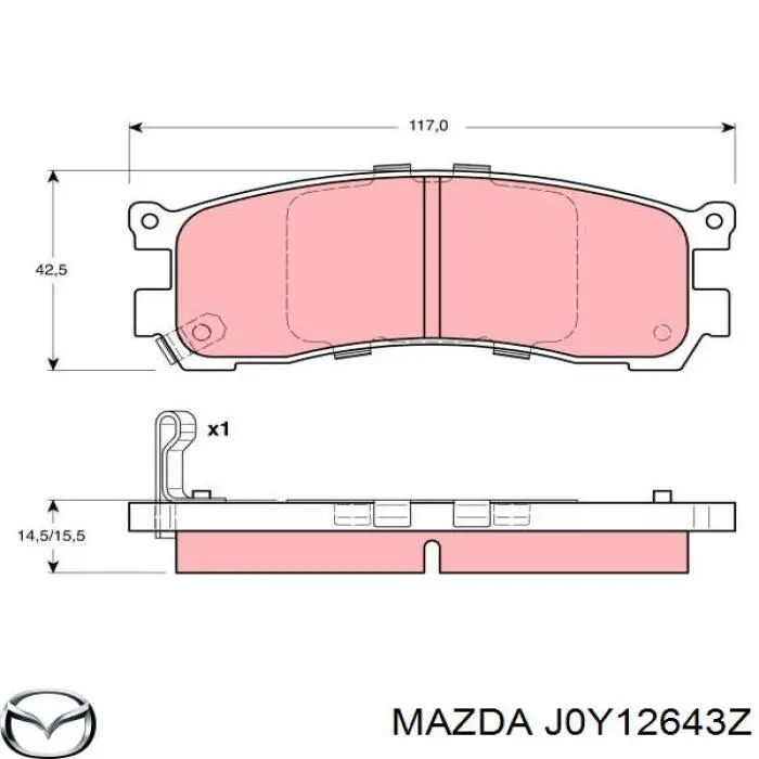 Задние тормозные колодки J0Y12643Z Mazda