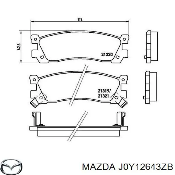 Задние тормозные колодки J0Y12643ZB Mazda