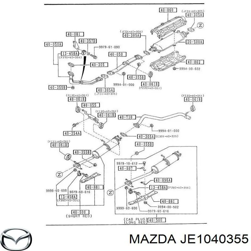 JE1040355 Mazda porca de fixação de tubo de admissão do silenciador (de calças)