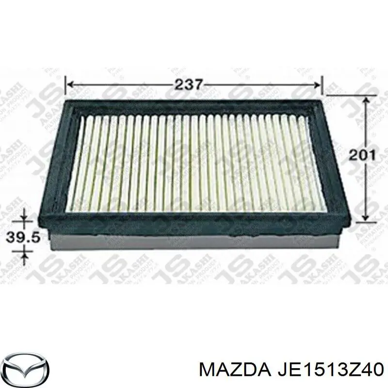 JE1513Z40 Mazda воздушный фильтр