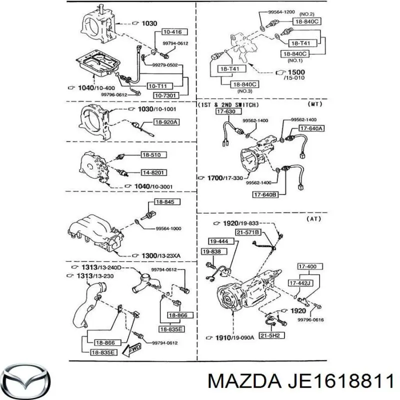  Mazda JE1618811 цена, от 6.33 USD