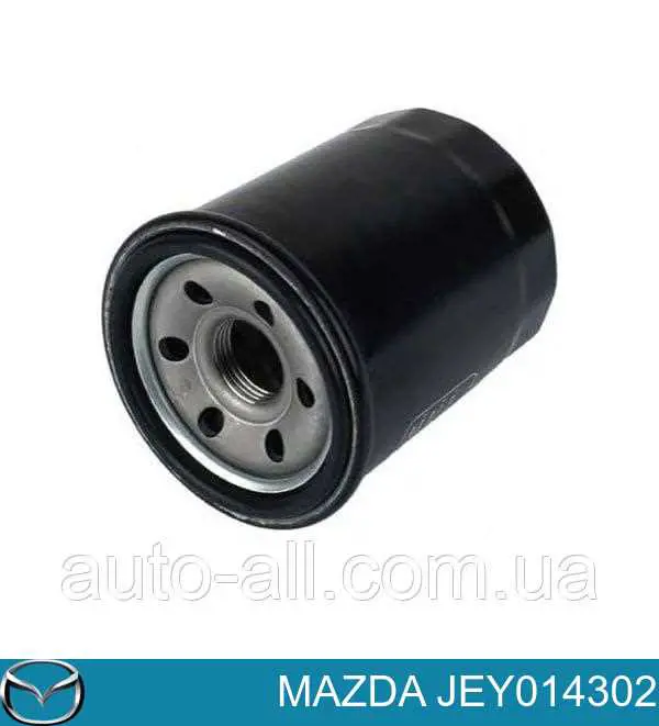 Фильтр очистки масла центробежный Mazda JEY014302 цена, от 5.33 USD