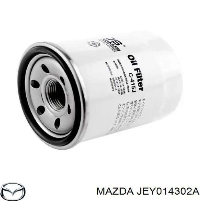 Filtro de óleo JEY014302A Mazda