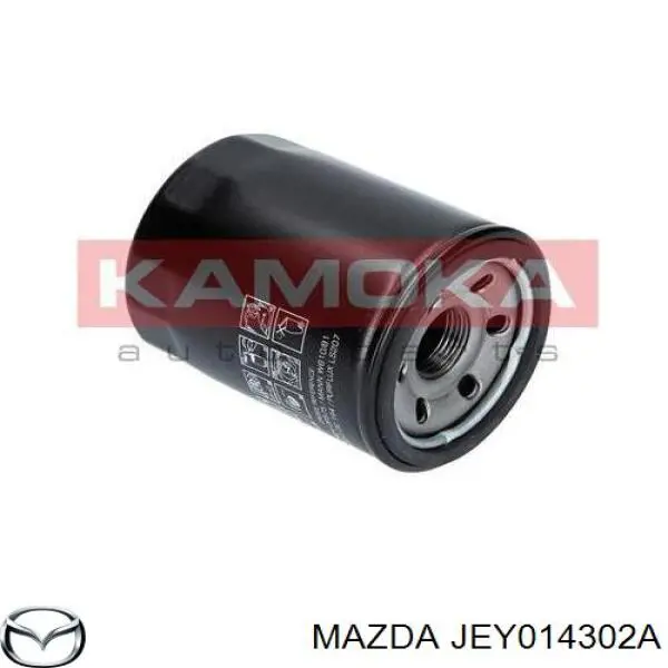 Compre JEY014302A Mazda Filtro de óleo