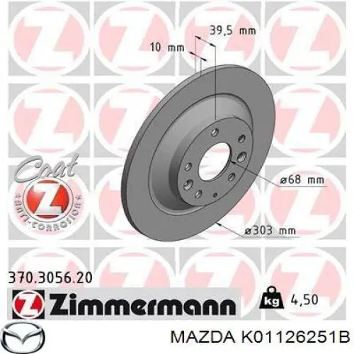 K01126251B Mazda