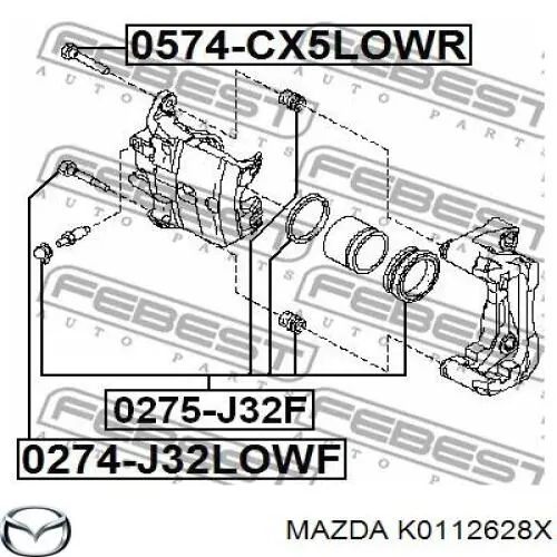 Купить K0112628X Mazda Скоба заднего суппорта
