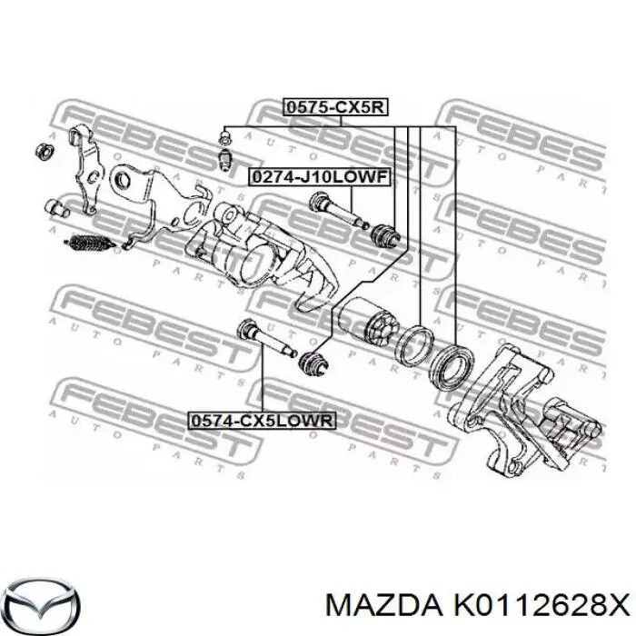 Скоба тормозного суппорта заднего K0112628X Mazda