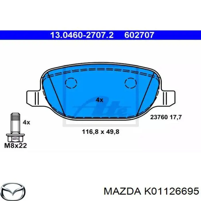 Направляющая суппорта заднего Mazda K01126695 цена, от 14.90 USD
