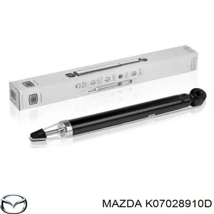 Купить KB8F28700B Mazda Амортизатор задней подвески