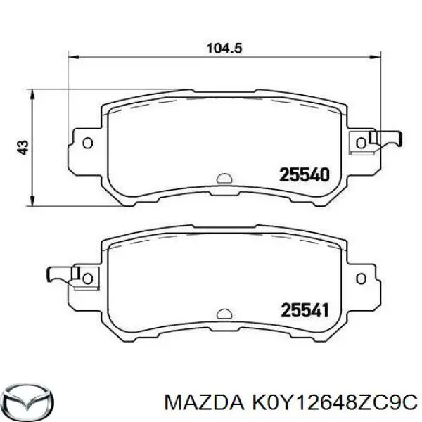 Задние тормозные колодки K0Y12648ZC9C Mazda