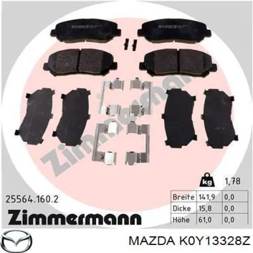 K0Y13328Z Mazda Колодки тормозные передние дисковые