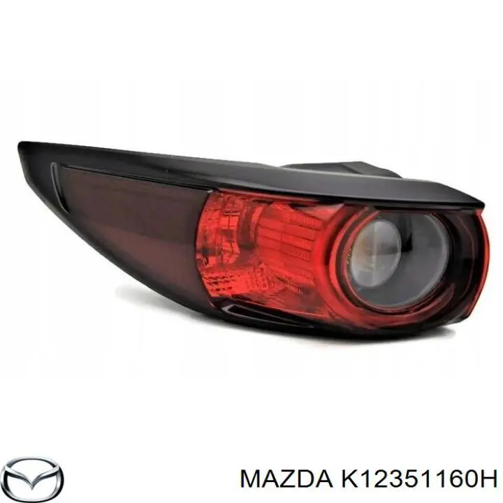K12351160H Mazda фонарь задний левый внешний