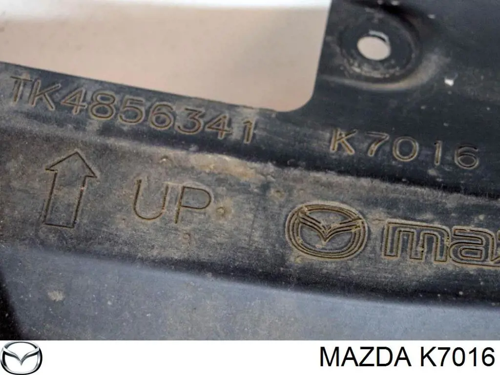 Защита двигателя передняя GS1D56112A Mazda