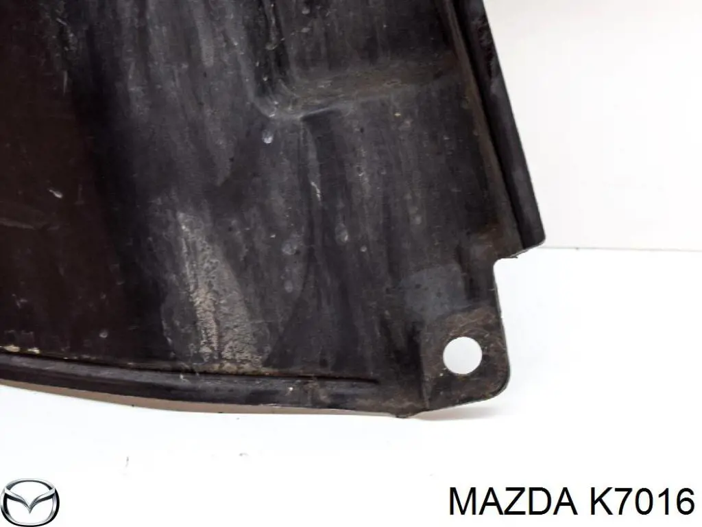 Купить GS1D56112A Mazda Защита двигателя передняя
