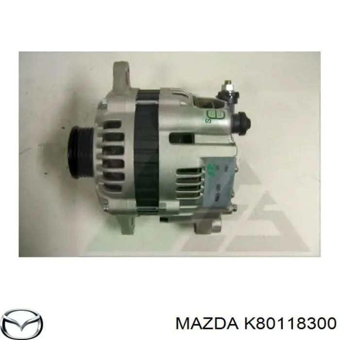 K80118300 Mazda генератор