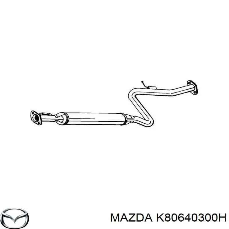 K80640300H Mazda глушитель, центральная часть