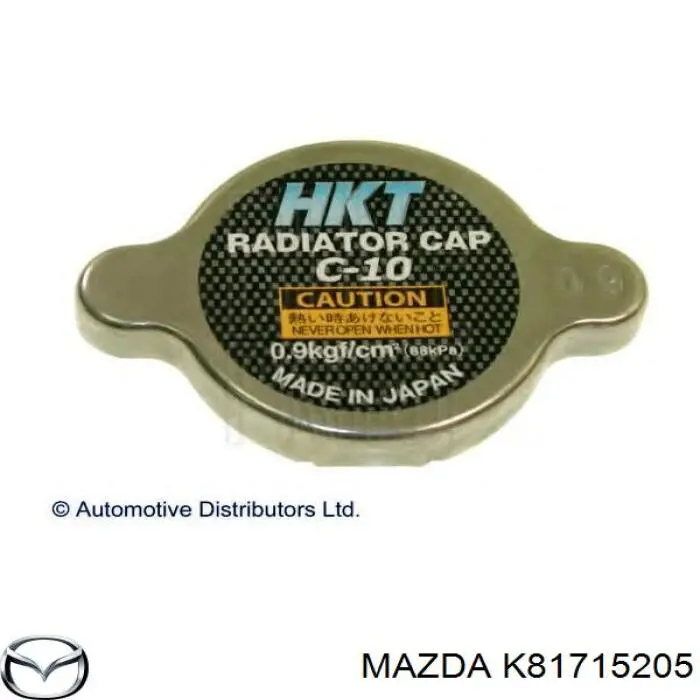 Крышка (пробка) радиатора Mazda K81715205