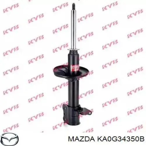 Рычаг передней подвески левый KA0G34350B Mazda