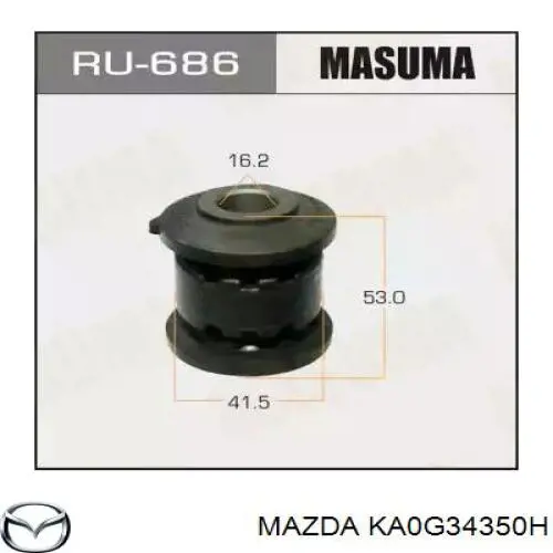 Левый рычаг передней нижней подвески Mazda KA0G34350H цена, от 125.84 USD