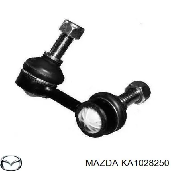 KA1028250 Mazda рычаг (тяга задней подвески продольный нижний левый)