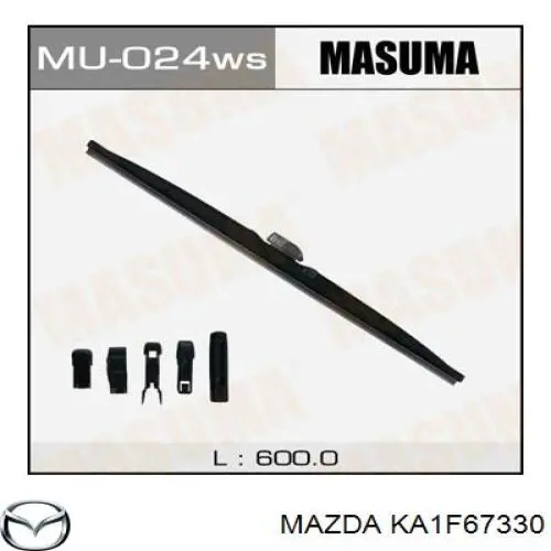 KA1F67330 Mazda щетка-дворник лобового стекла водительская