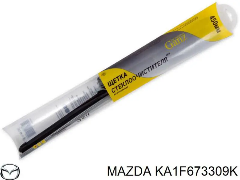 KA1F673309K Mazda 