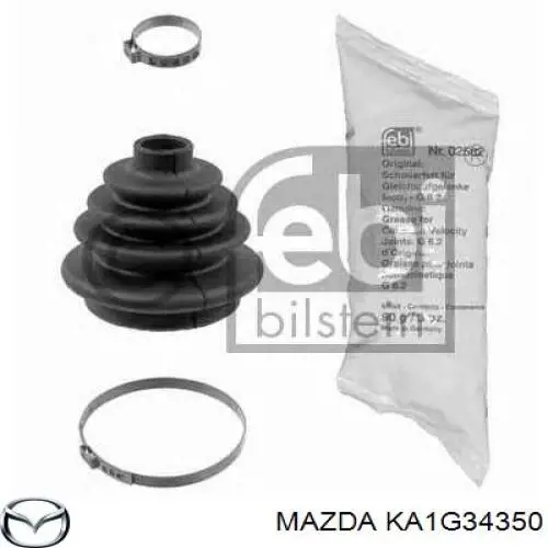 Рычаг передней подвески левый KA1G34350 Mazda