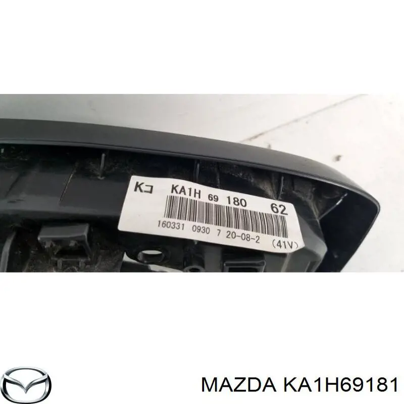 Корпус зеркала заднего вида левого (внутрення часть) Mazda KA1H69181 цена, от 253.37 USD