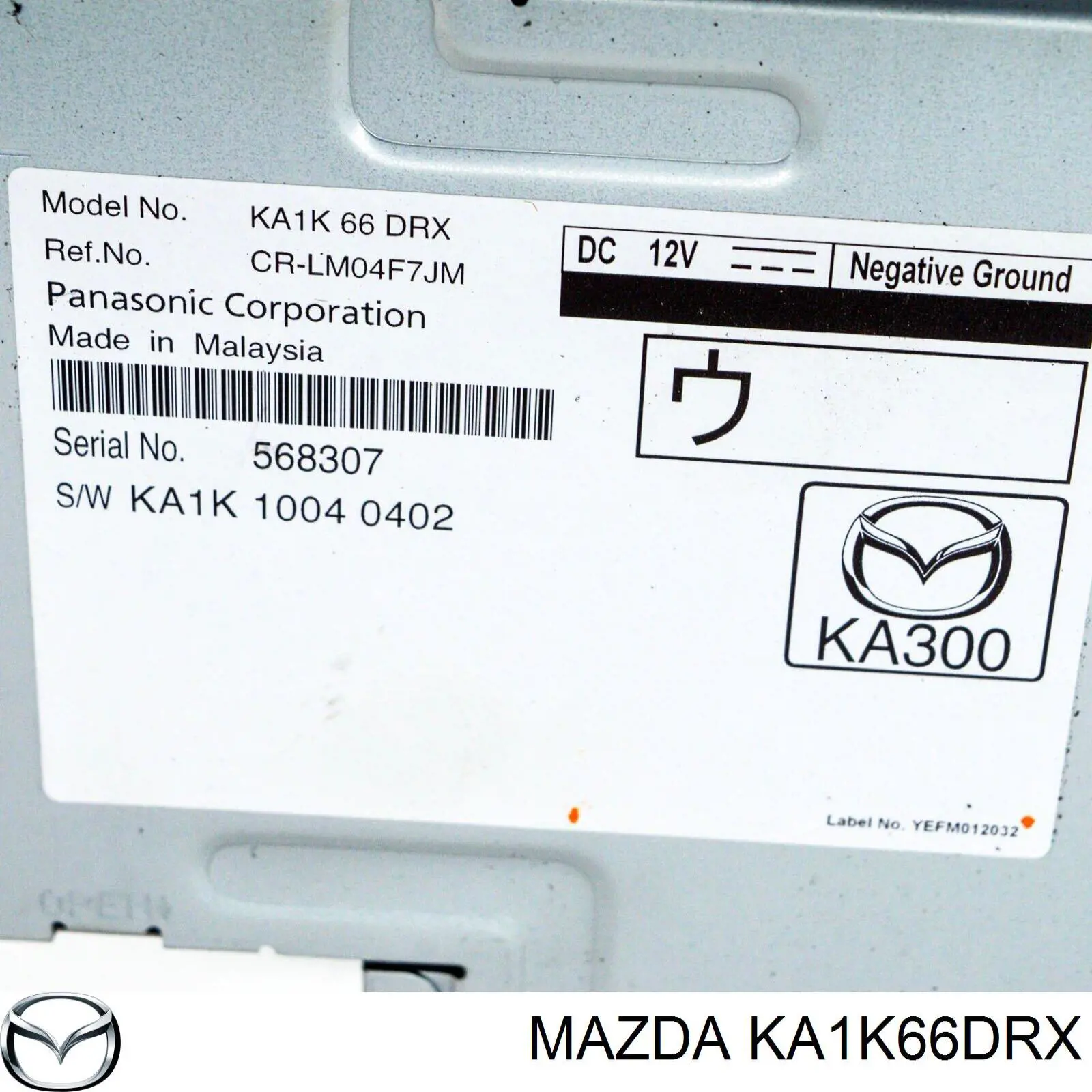  Mazda KA1K66DRX цена, от 80.33 USD