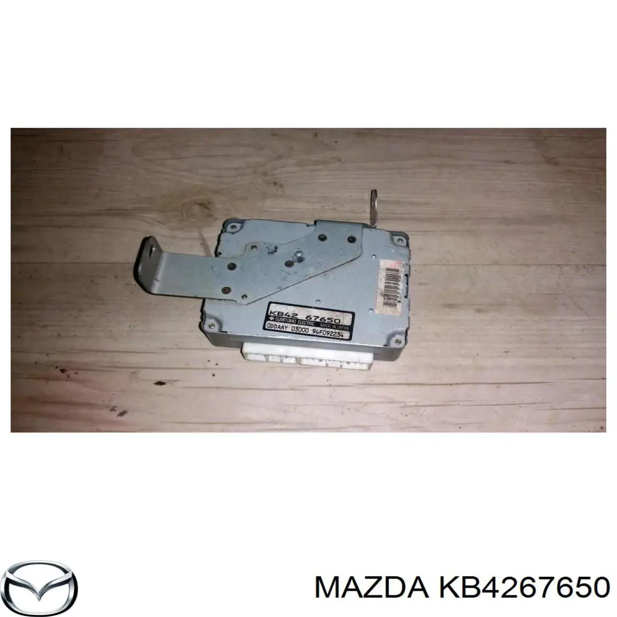 KB4267650 Mazda 