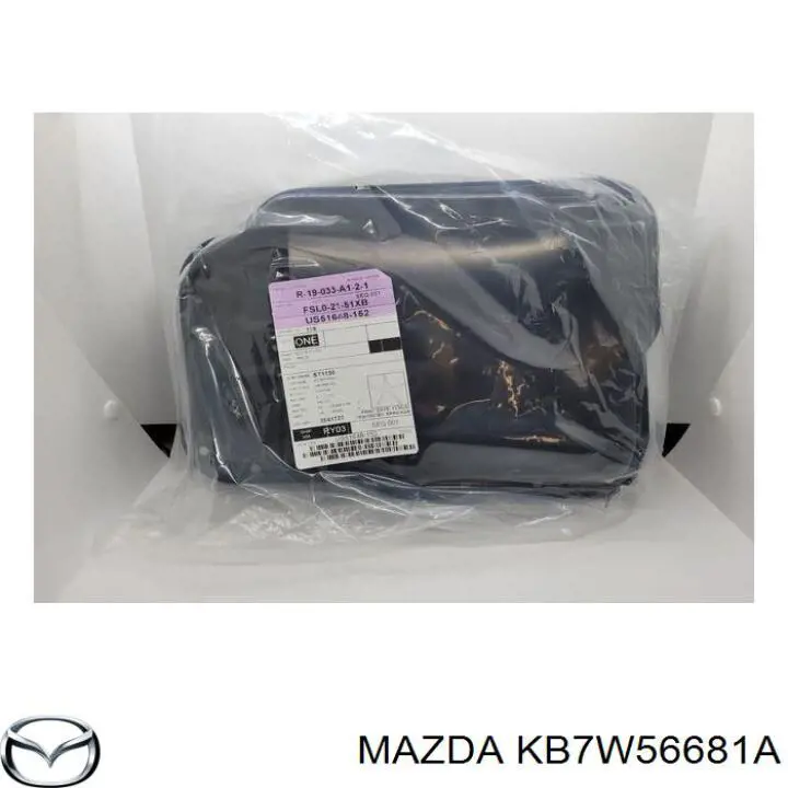 Обшивка капота Mazda KB7W56681A цена, от 53.15 USD