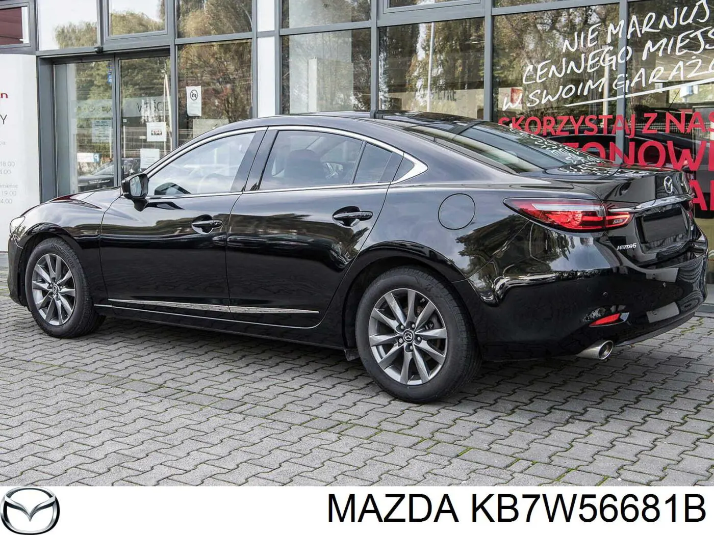 Купить KB7W56681 Mazda Термошумоизоляция капота
