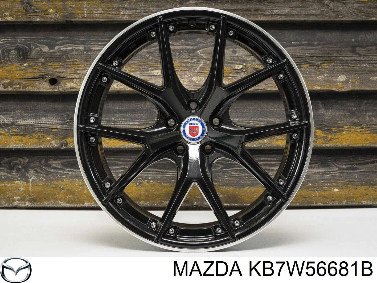 Шумоизоляция капота KB7W56681 Mazda