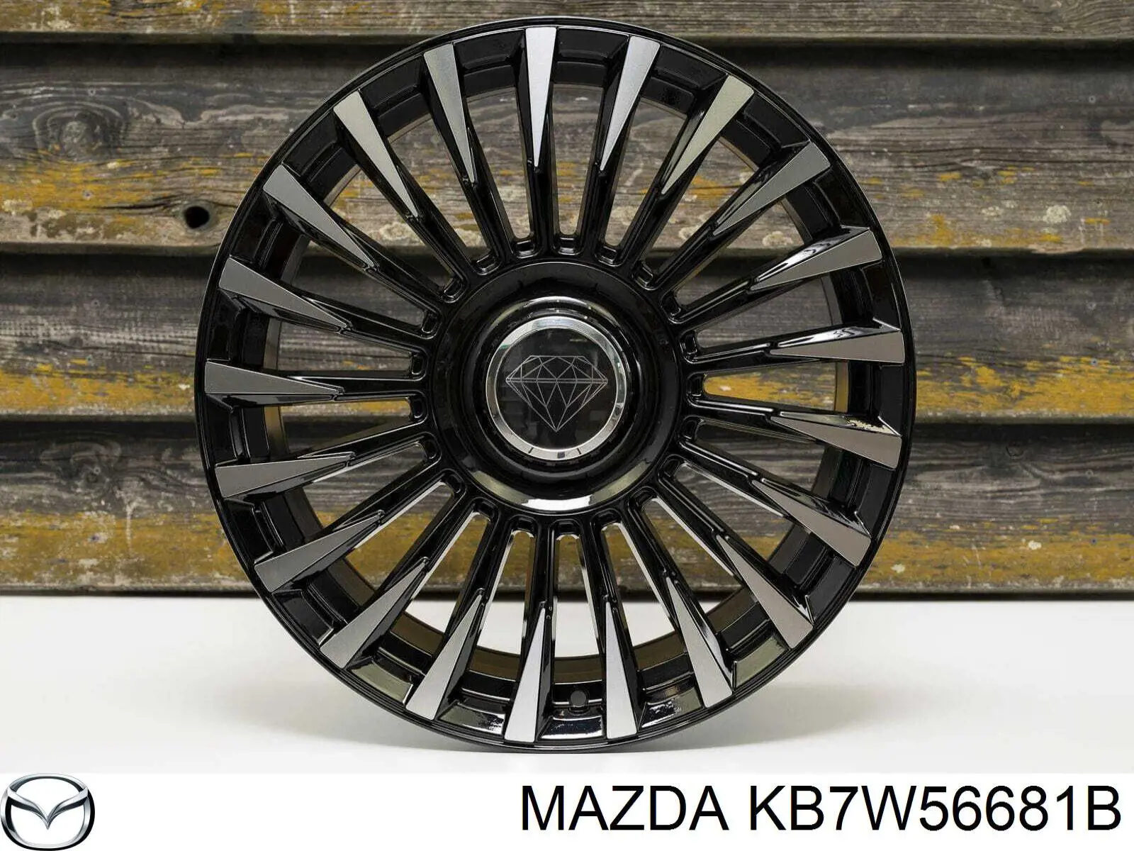 Утеплитель капота Mazda KB7W56681B