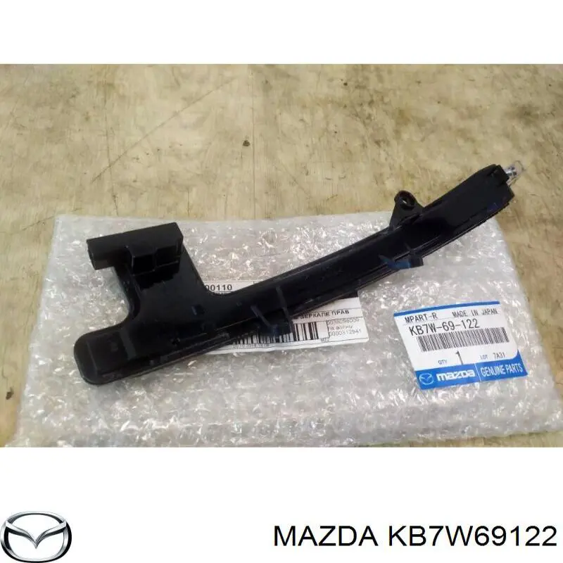 Купить KB7W69122 Mazda Указатель поворота зеркала правый