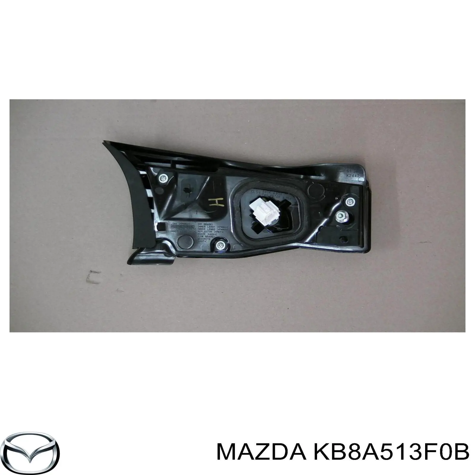 Фонарь задний правый внутренний KB8A513F0B Mazda