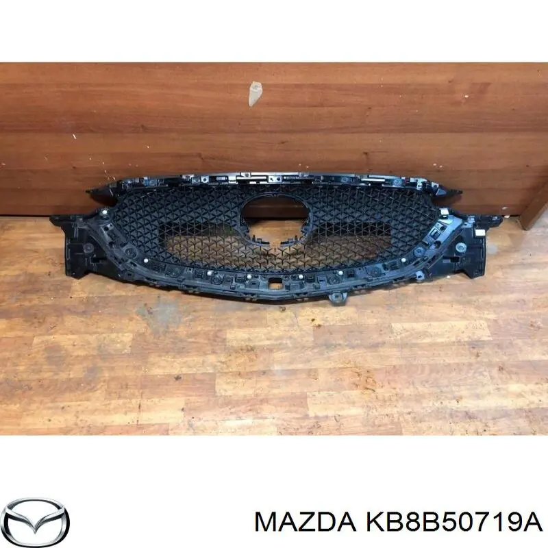 Купить KB8B50710E Mazda Решетка радиатора