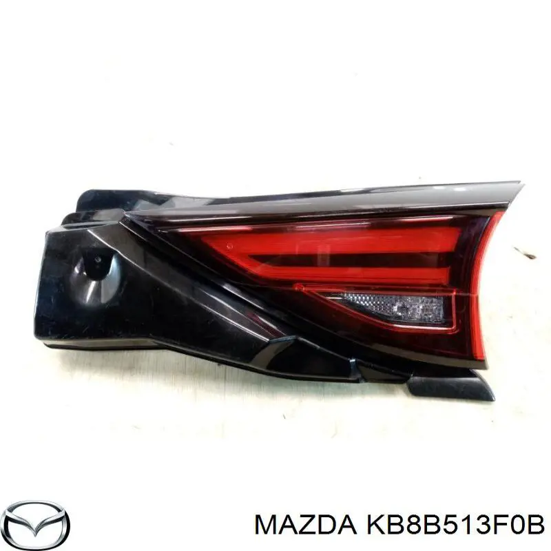 KB8B513F0C Mazda фонарь задний правый внутренний