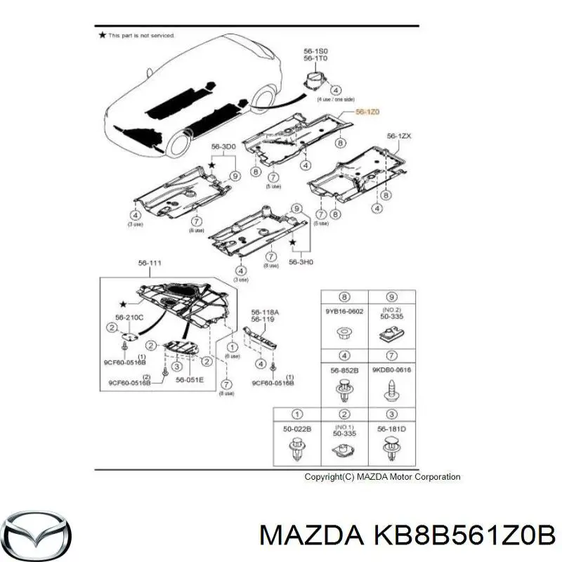  Защита днища задняя правая Mazda CX-5 