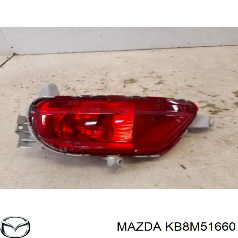  Mazda KB8M51660 цена, от 40.84 USD