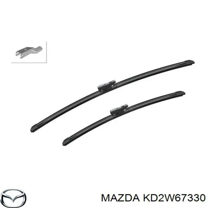 KD2W67330 Mazda щетка-дворник лобового стекла пассажирская