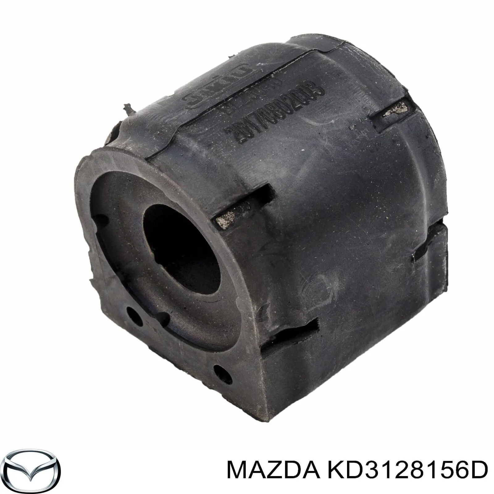 Втулка стабилизатора заднего Mazda KD3128156D