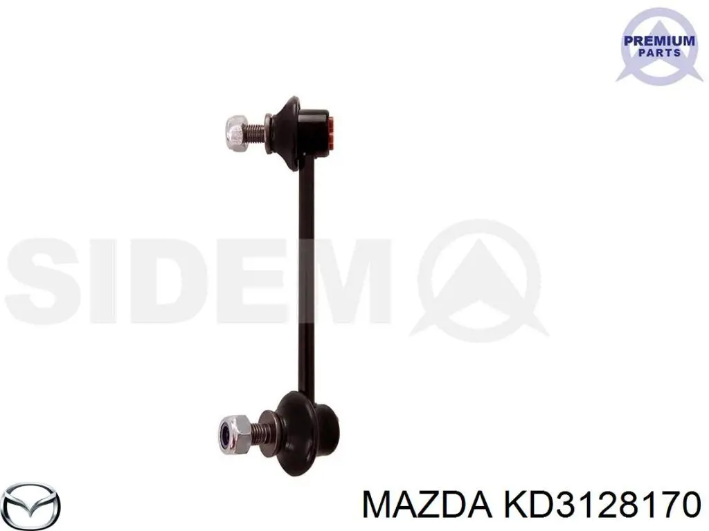 Стойка стабилизатора задняя правая Mazda KD3128170 цена, от 11.25 USD