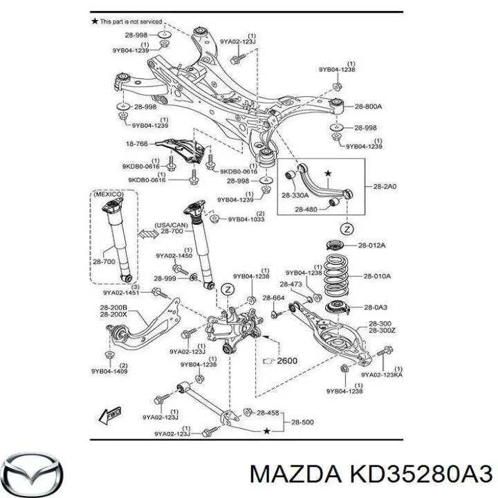 Проставка (резиновое кольцо) пружины задней нижняя на Mazda 6 GJ, GL