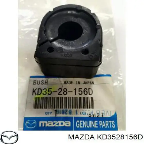 KD3528156D Mazda втулка стабилизатора заднего