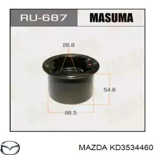 KD3534460 Mazda сравнить цены на Автопро